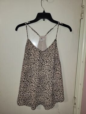 Olivia Grey Leopard Print Satin Cami - Taupe & Black